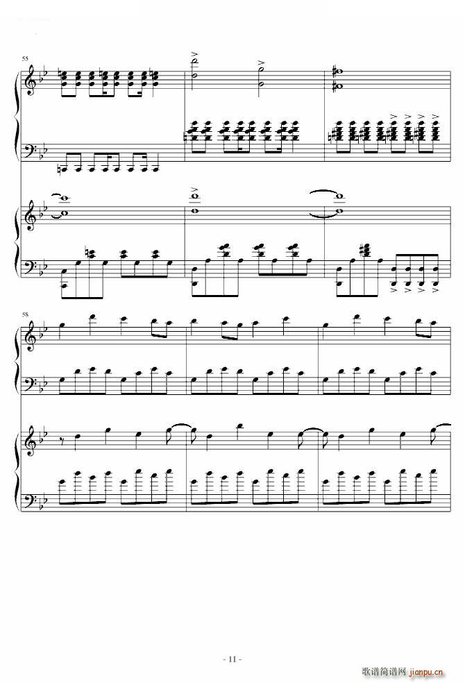 Fate stay nightԭ ���\֮ҹ �p�������(����V)11