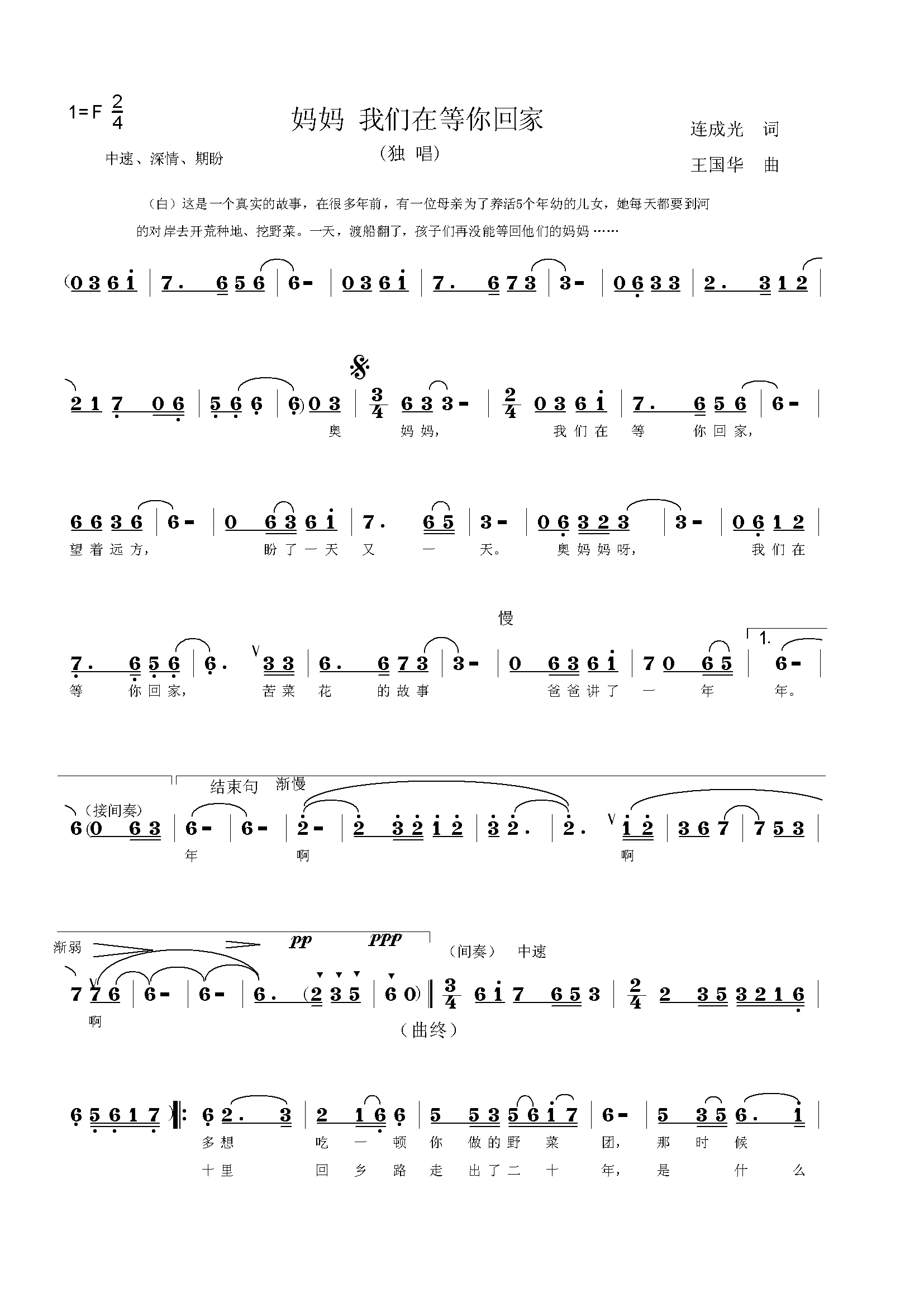 ����?zhu��n)��҂��ڵ���ؼ?ʮ�ּ�����)1