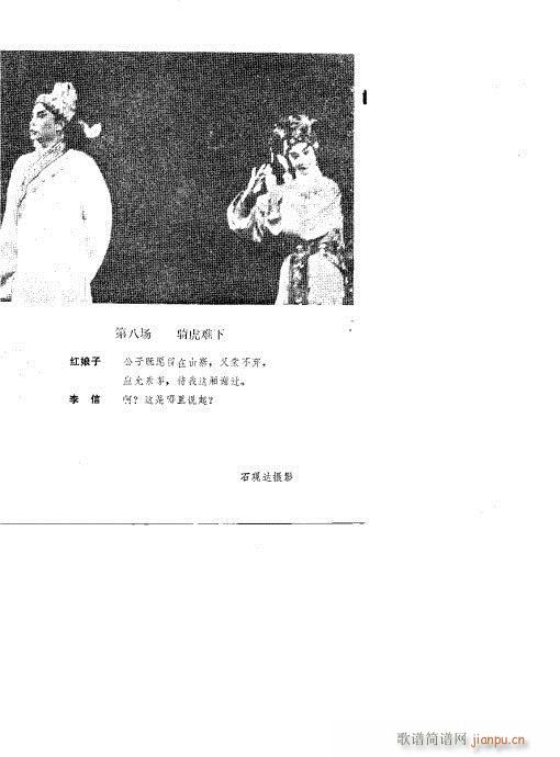 �t����(�������V)8