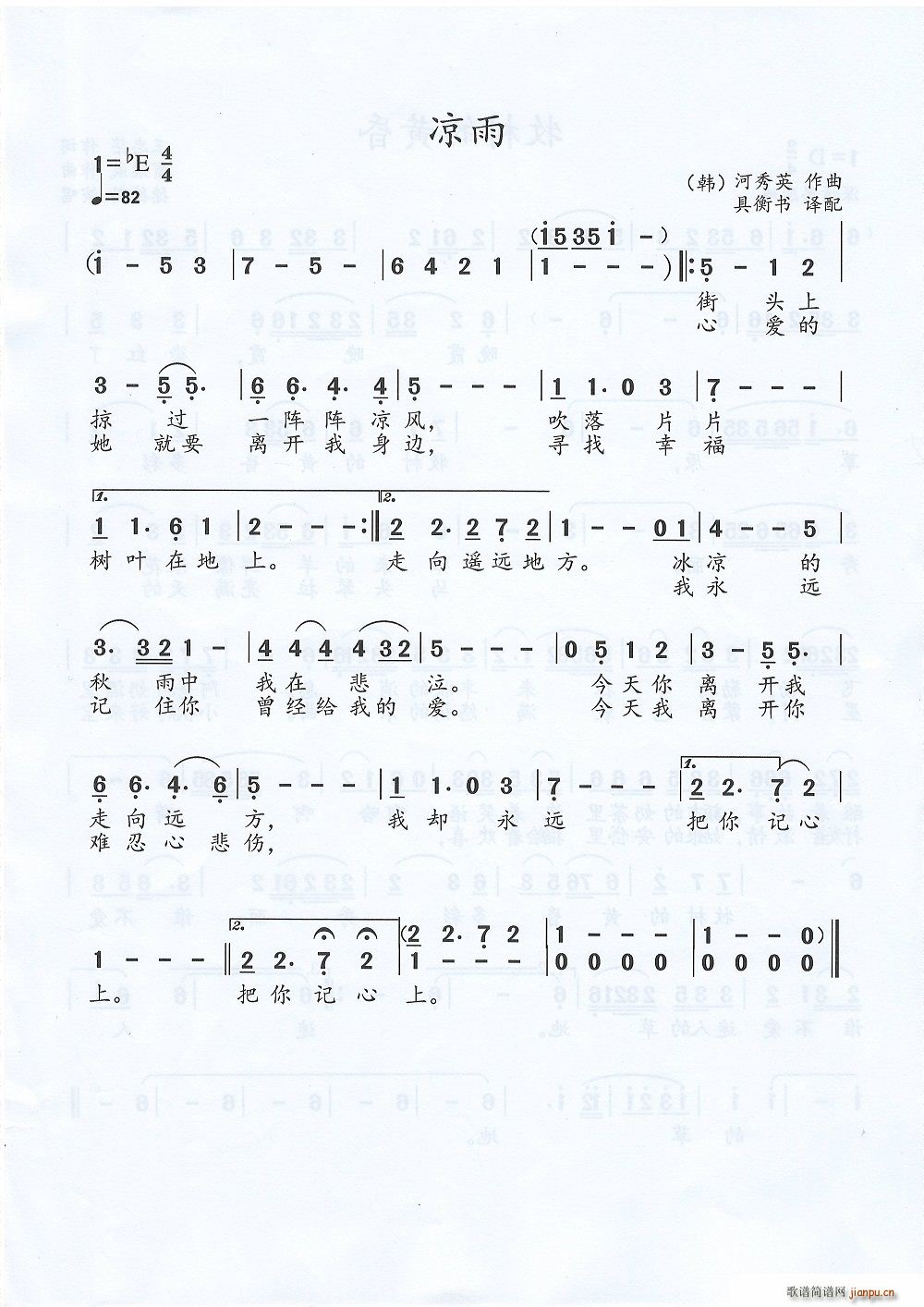 ���� �n������(���ָ��V)1