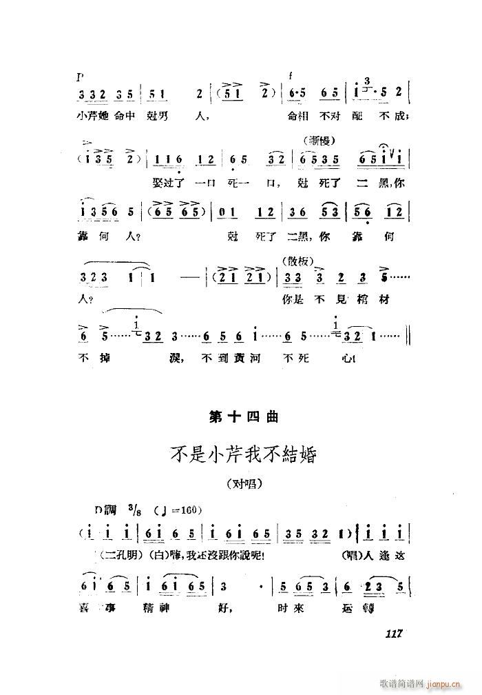 С���ڽY�� �脡 ȫ�� 001 050(ʮ�ּ�����)45