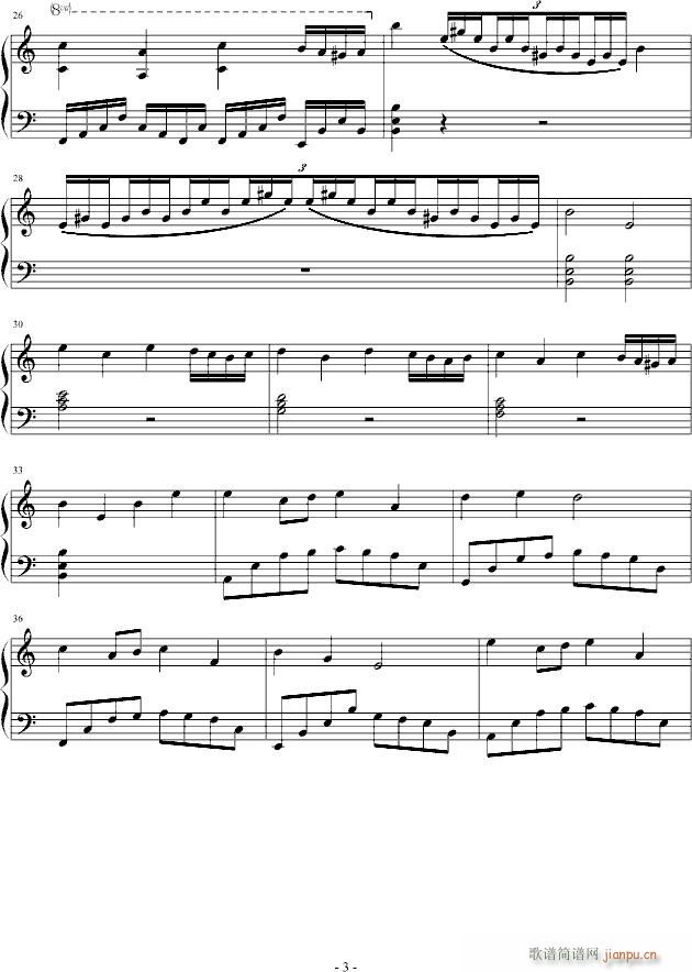 ���е��҂�(����V)3