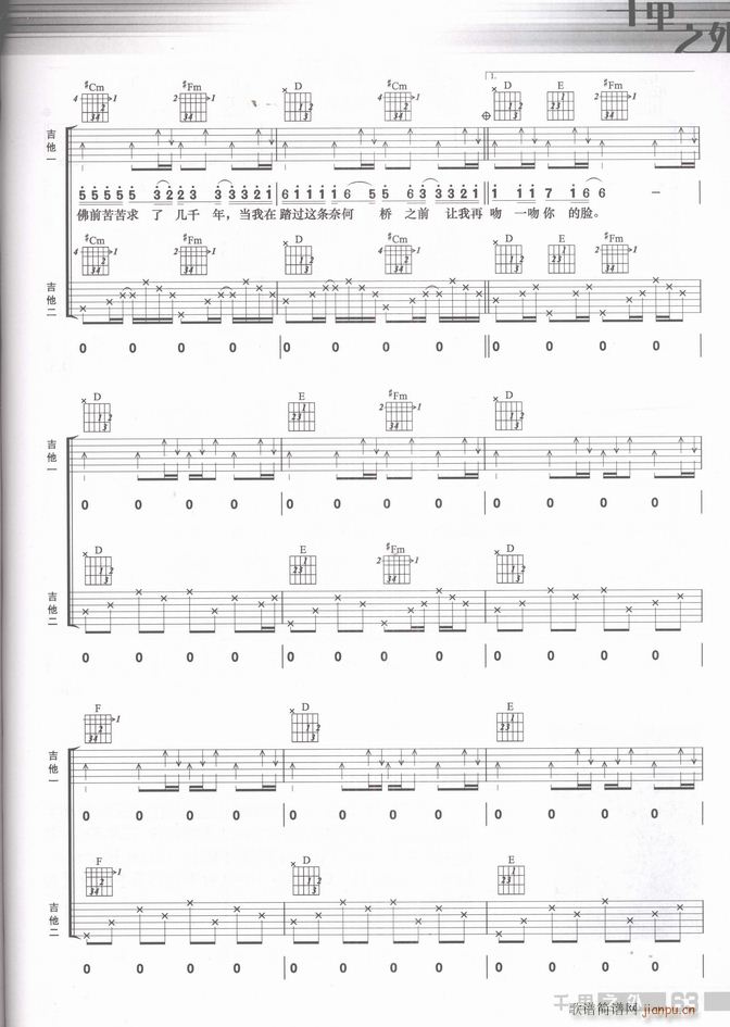 ���� ���(����V)3