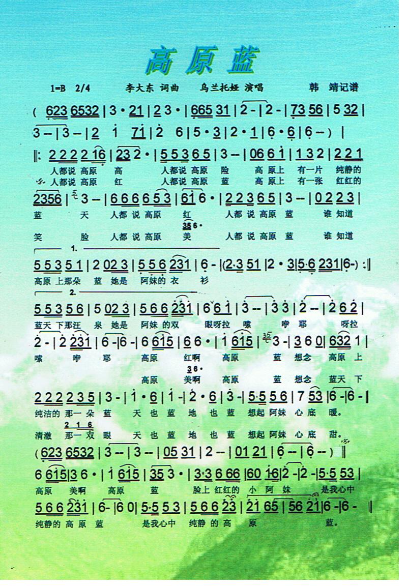 ��ԭ�{�����V��(���ָ��V)1