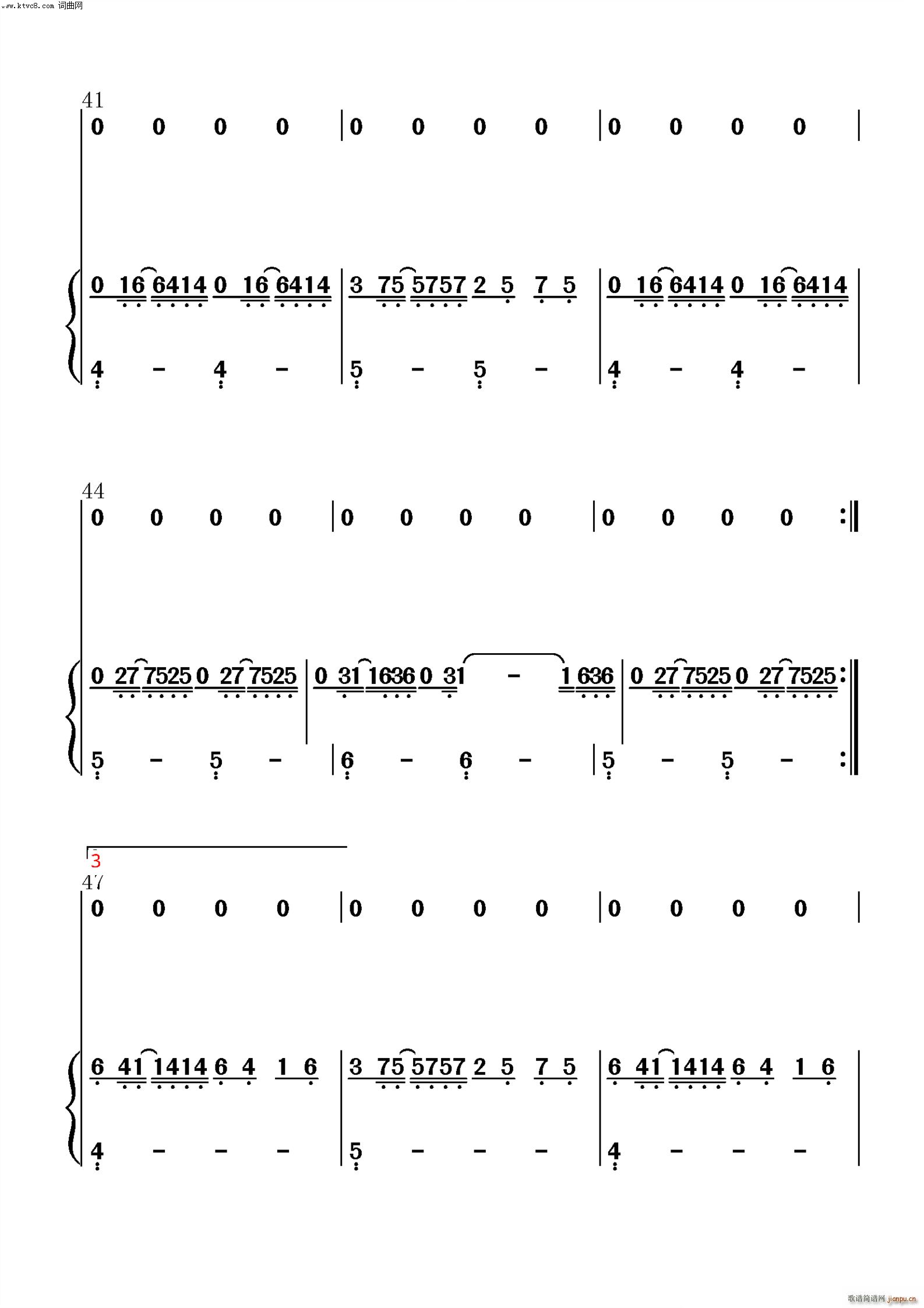 mystery of love call me by yourname����(ʮ�ּ�����)7