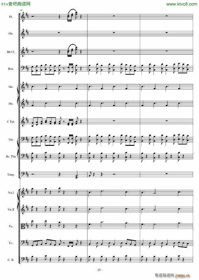 ���r ��ʬ�M(j��n)����(����V)25