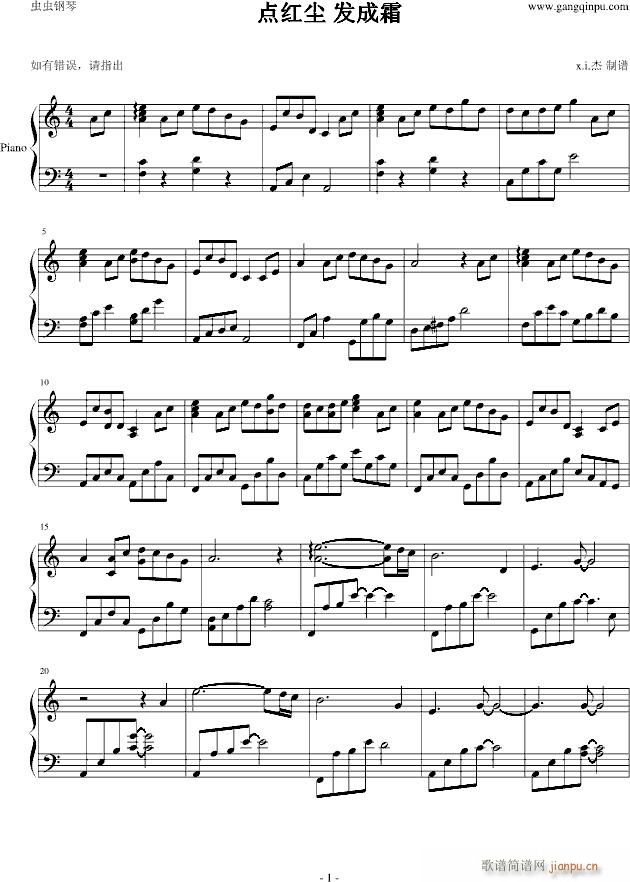 �c(di��n)�t�m(����V)1