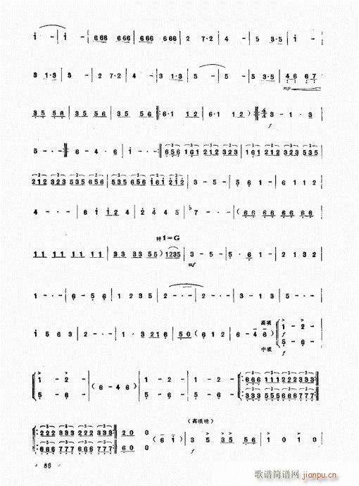 ��־����(���V)8