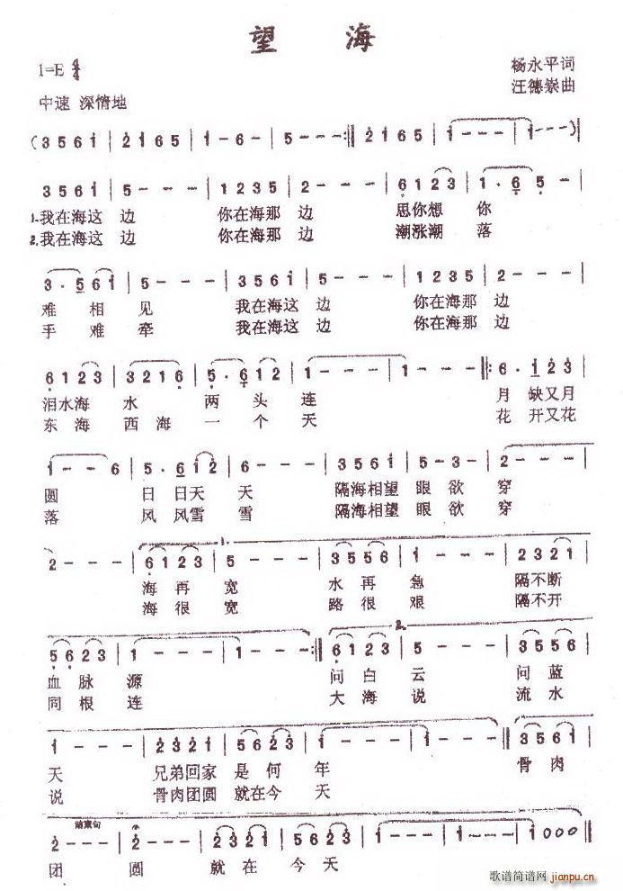 ����(���ָ��V)1