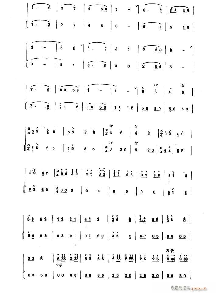 ����ϲӍ(���ָ��V)3