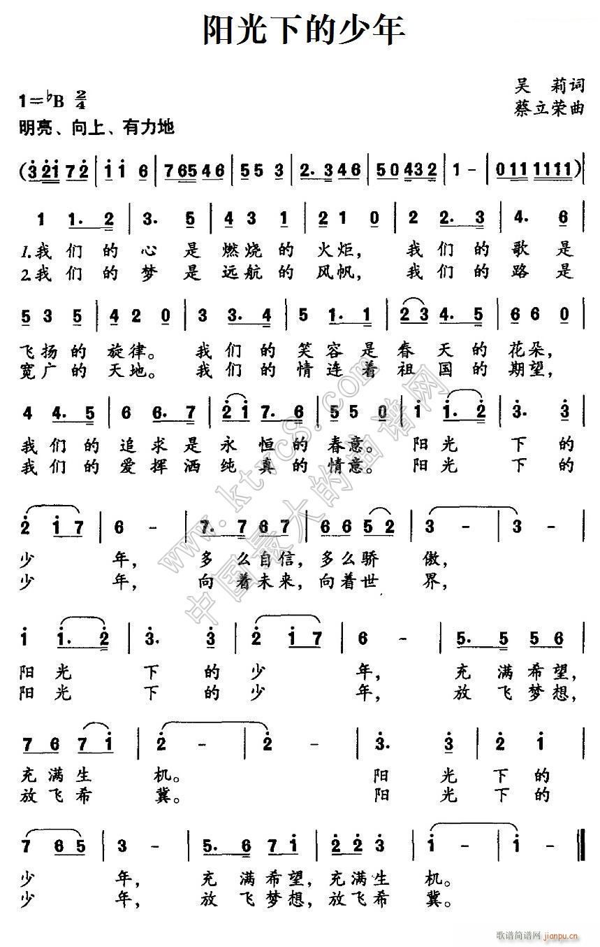 �(y��ng)���µ����� ����(���ָ��V)1