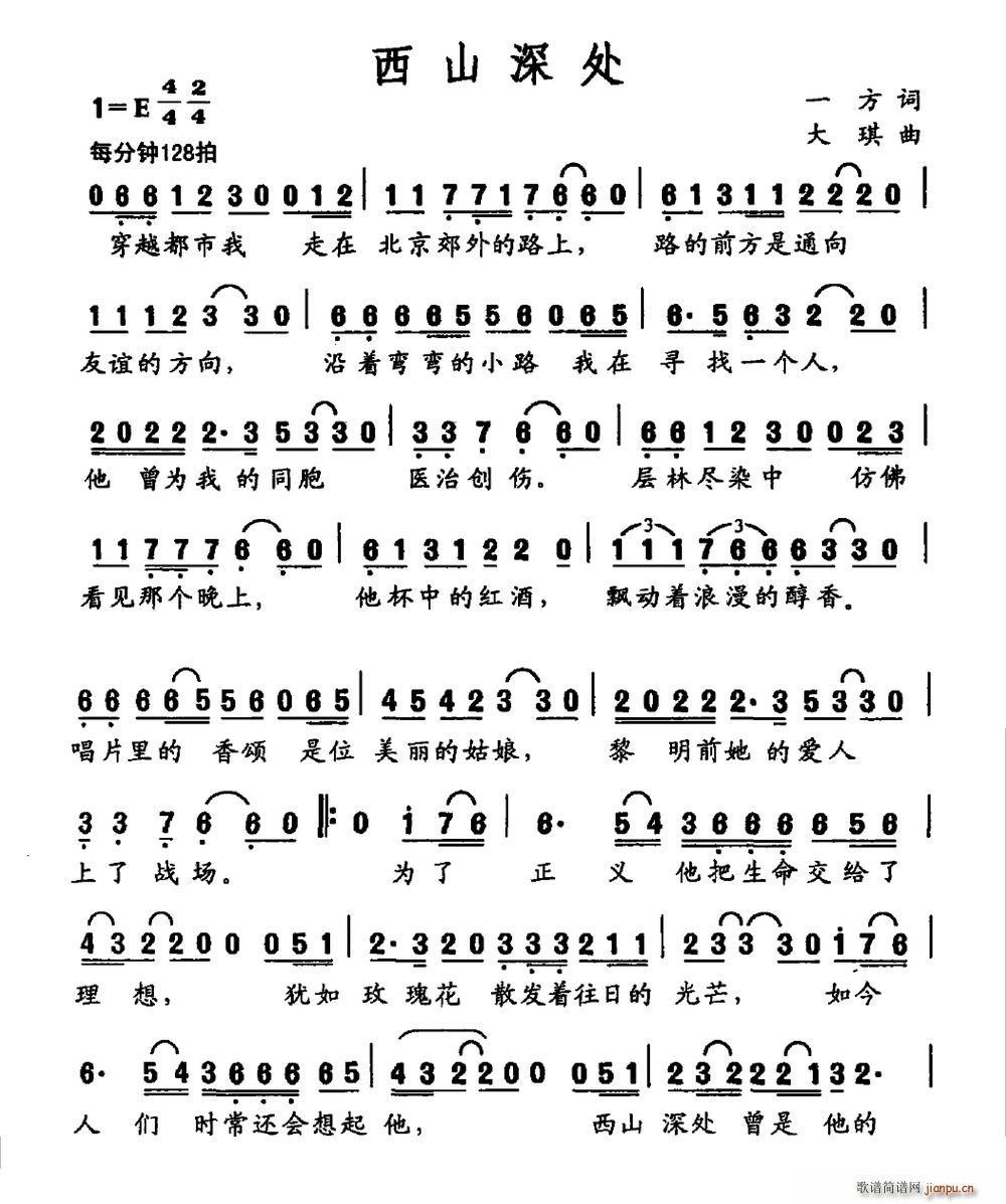 ��ɽ��̎(���ָ��V)1