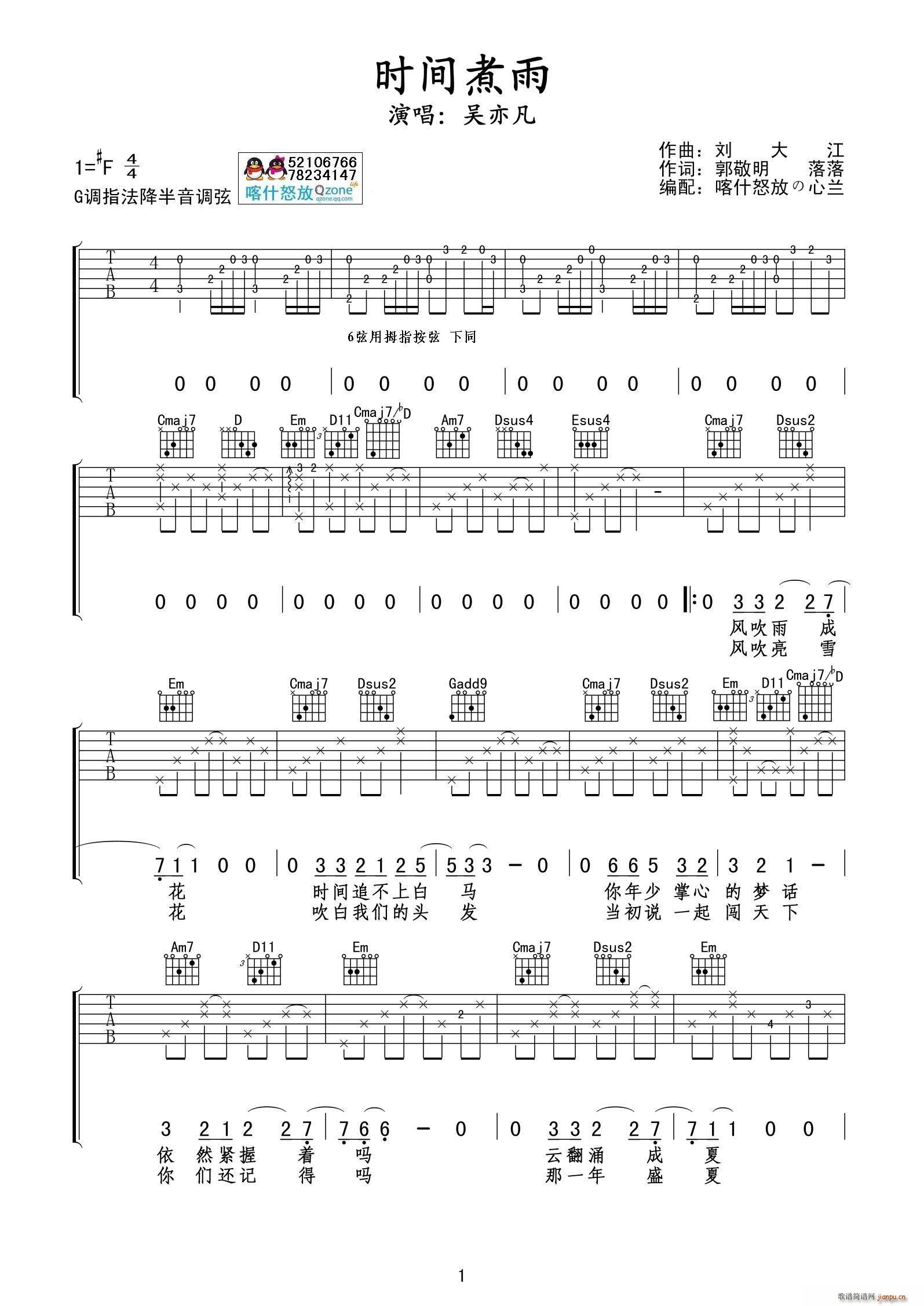 �r(sh��)�g���� ��ʲŭ�ž����(ʮ�ּ�����)1