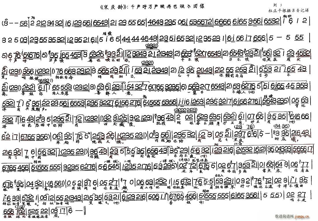 �Αc�g ǧ���f(w��n)����Ҳ��������(ʮ�ּ�����)1