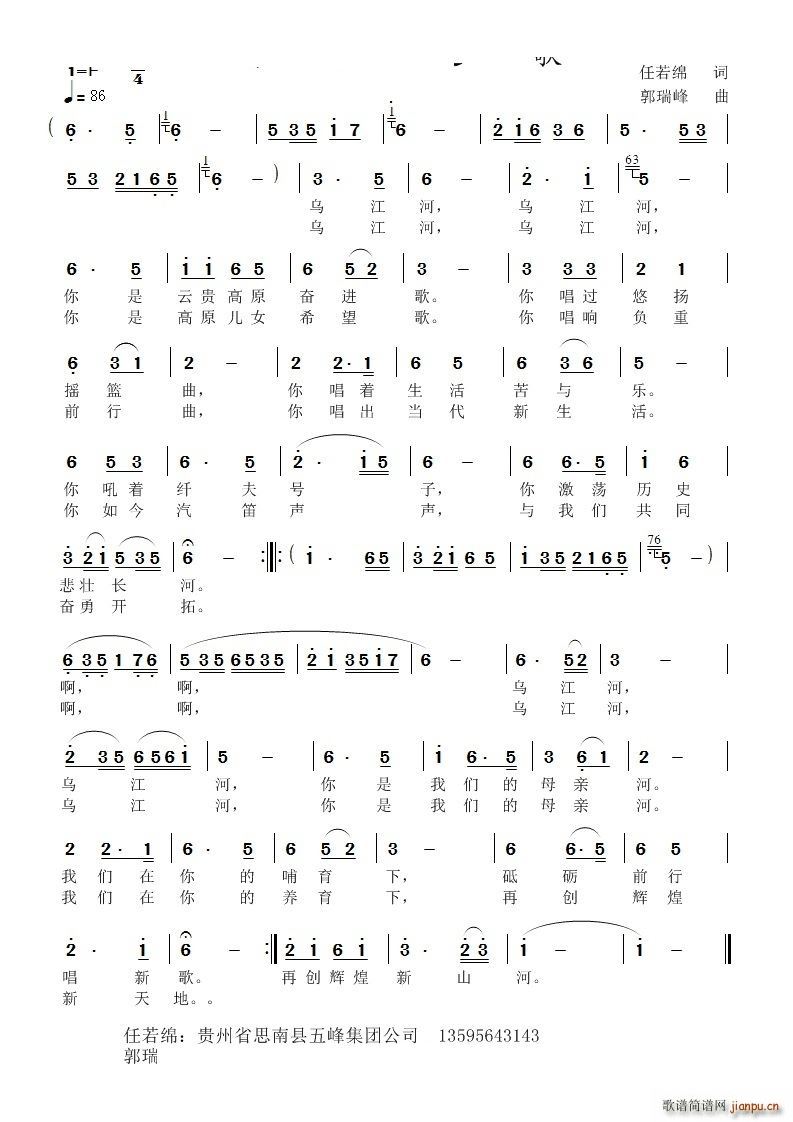 ����֮��(���ָ��V)1