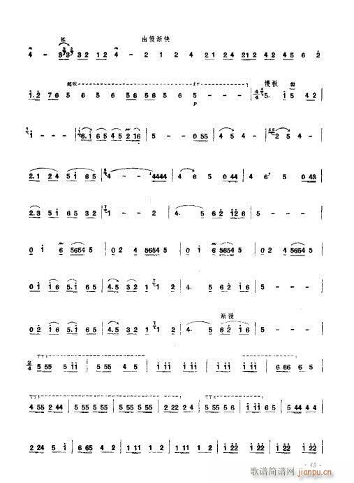 41-50(����V)9