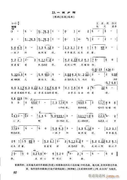 41-60(���ָ��V)20