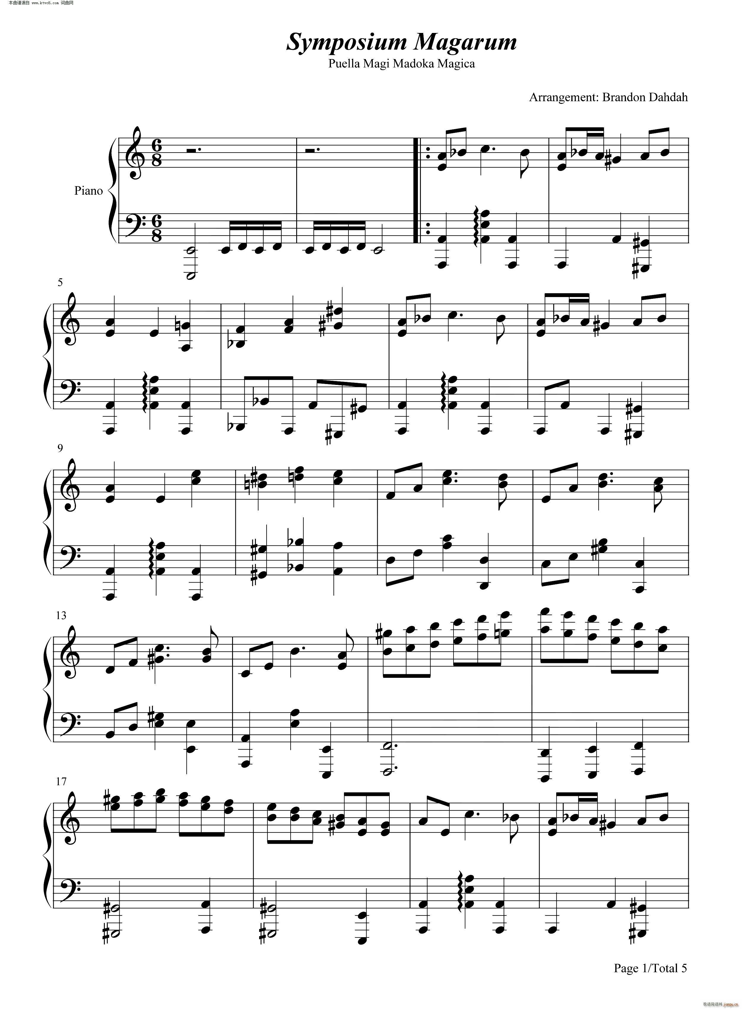 Symposium Magarum ħ���Υ���ݥ����� ħ���ľ���(����V)1