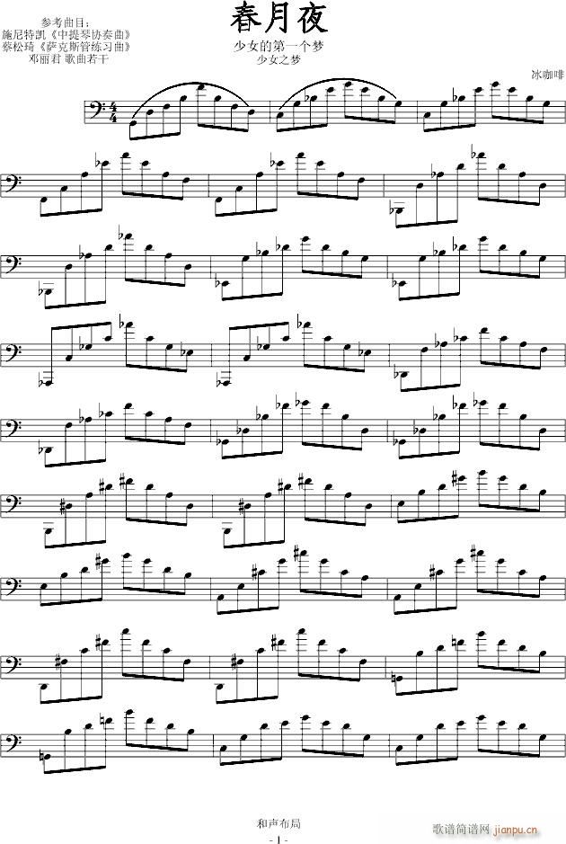 ����ҹ(����V)1