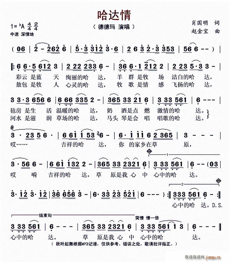 ���_��(���ָ��V)1