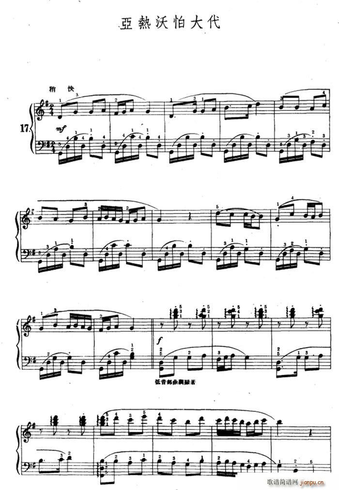 �������´��(����V)1