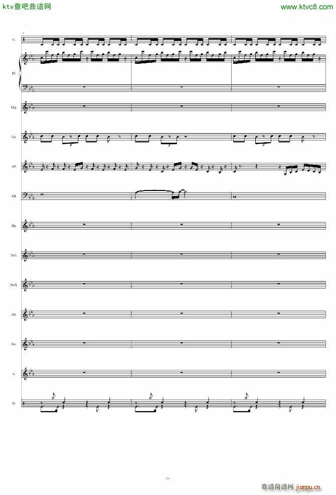 ���� Brainiac Maniac(���V)3