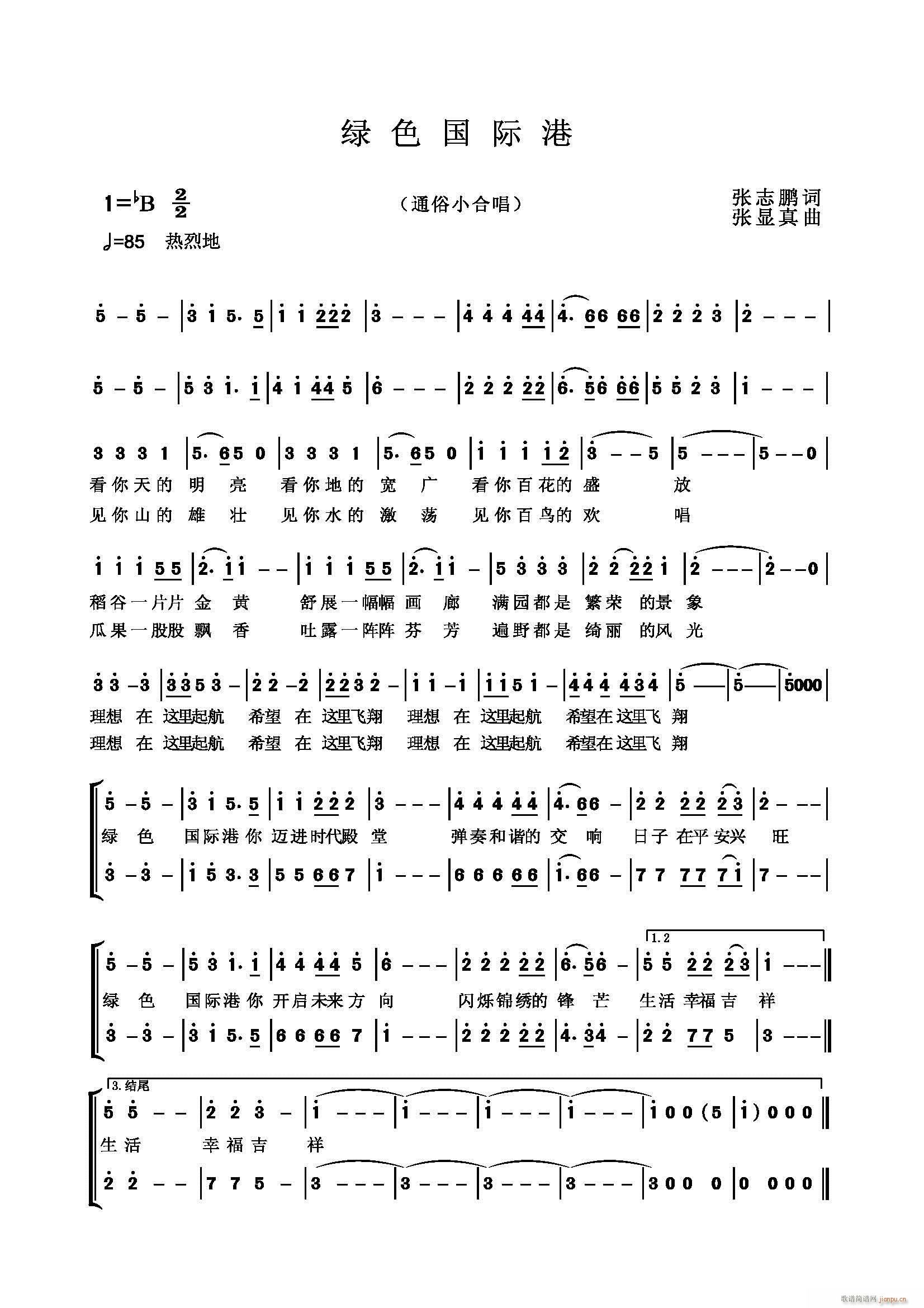 �Gɫ���H��(���ָ��V)1