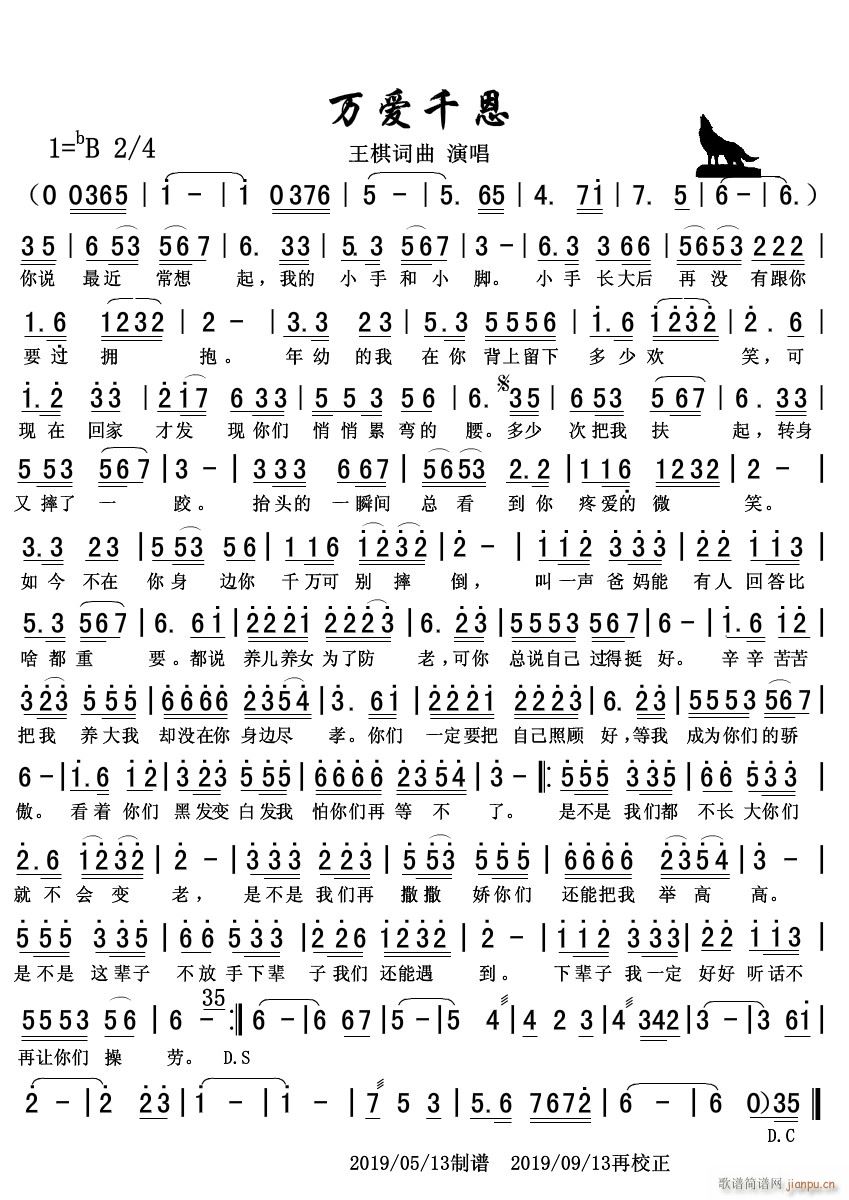 �f(w��n)��(��i)ǧ��������(���ָ��V)1