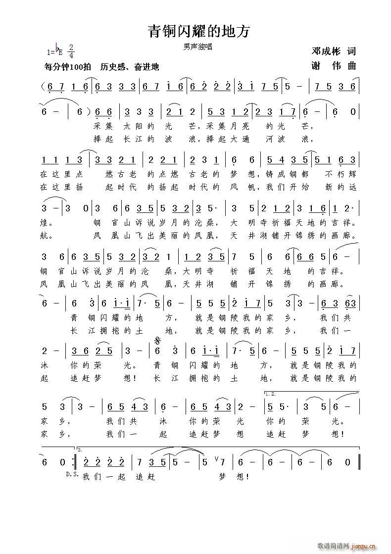 ���~�Wҫ�ĵط�(���ָ��V)1