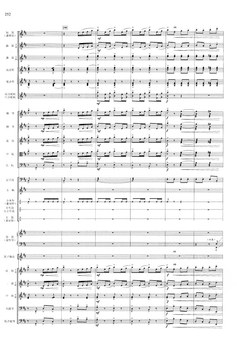 ���ϴ�52(���V)1