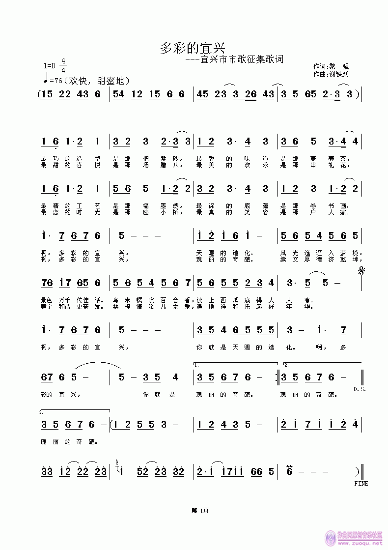 ��ʵ����d(���ָ��V)1