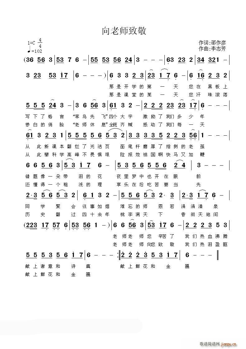 ���ώ��¾�(���ָ��V)1