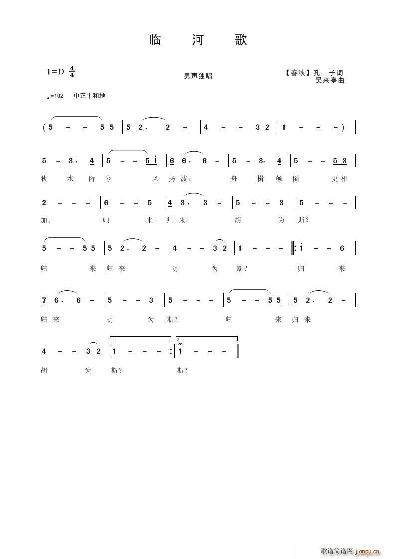 �R�Ӹ�(���ָ��V)1