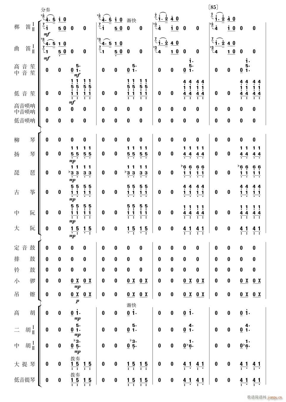 ��(l�� )�� ����23(���V)1