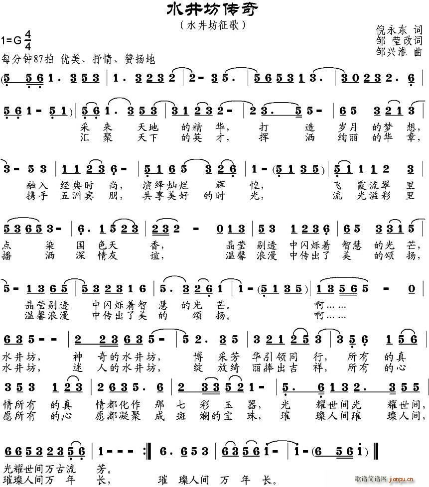 ˮ��������(���ָ��V)1