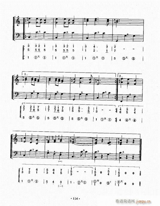 ���L(f��ng)���ٳɽ̳�101-120(���L(f��ng)���V)14