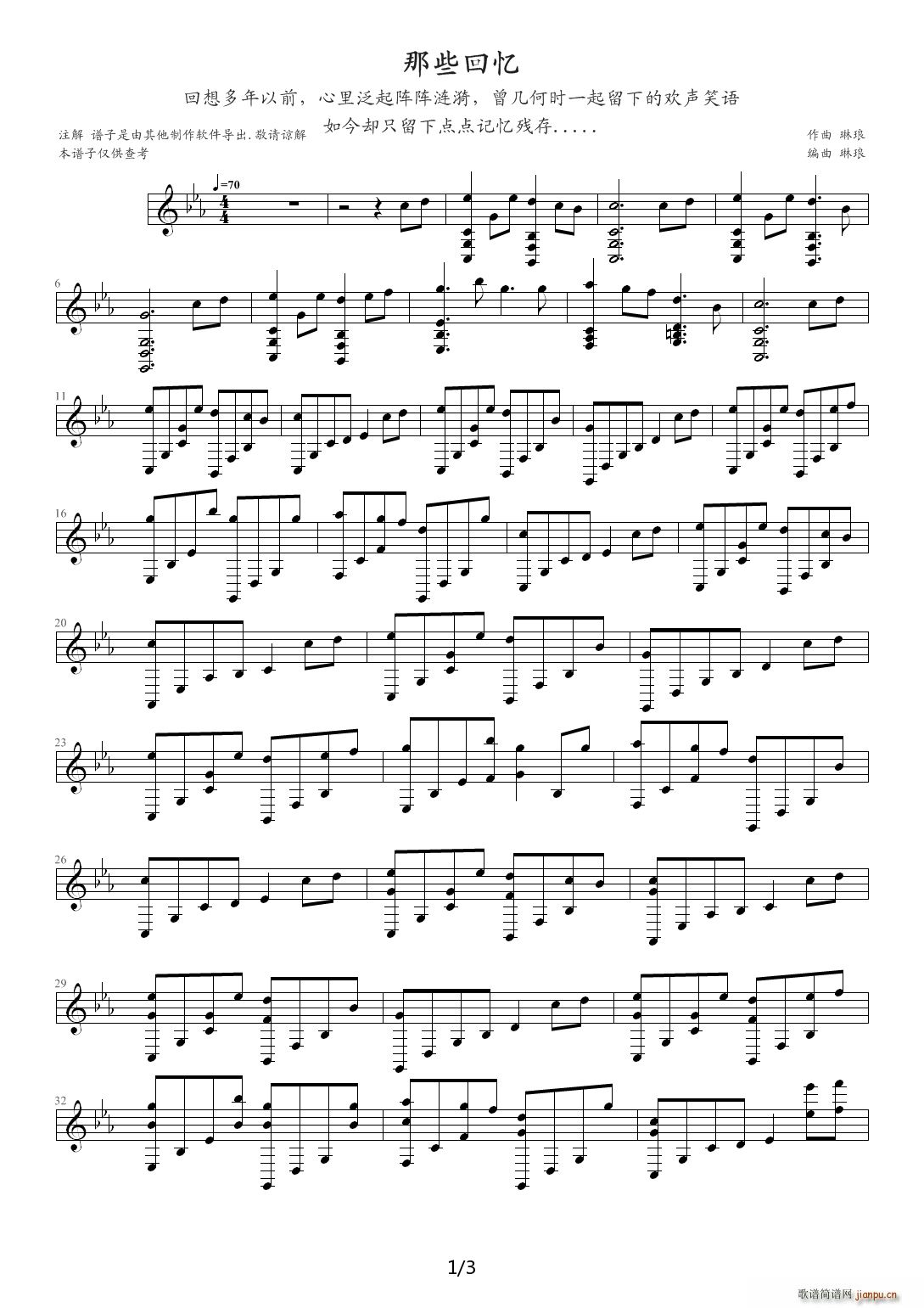 ��Щ�ؑ� DEMO ��E�{(����V)1