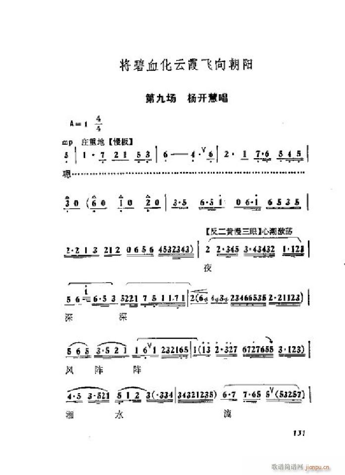 ���ٻ� ���� 001 050(�������V)48