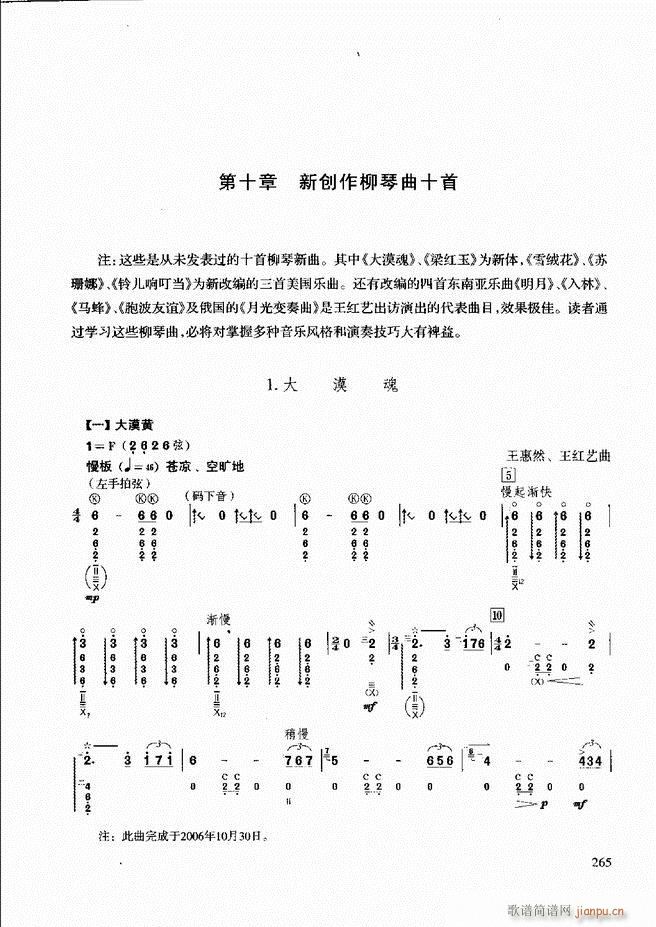 ��������̳� �����c����(ʮ�ּ�����)25