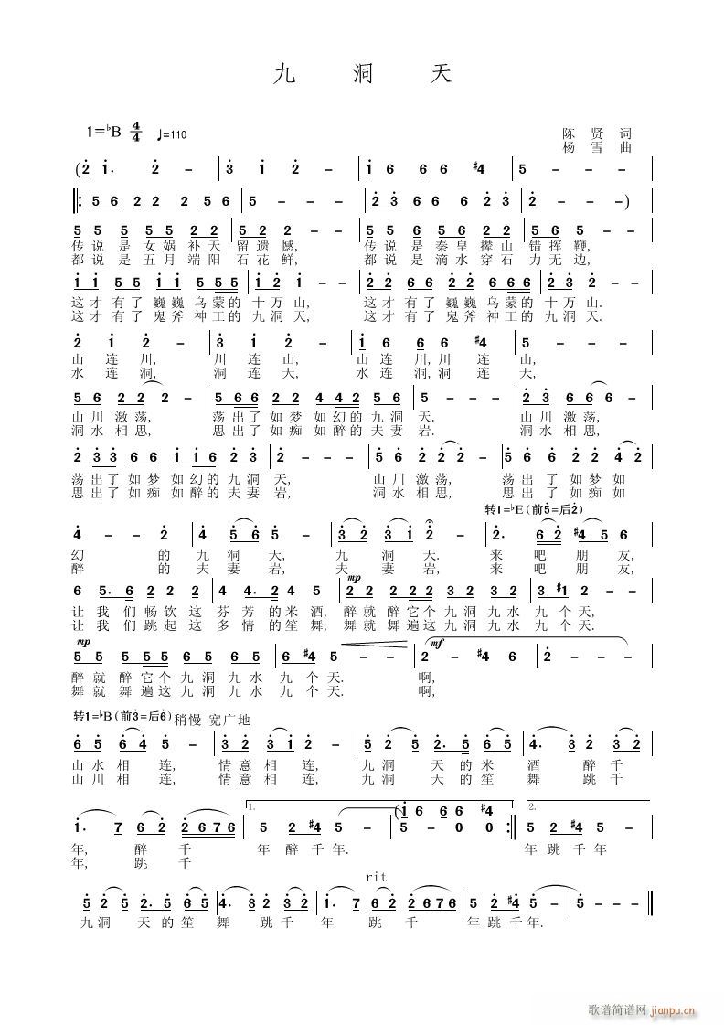 �Ŷ���(���ָ��V)1