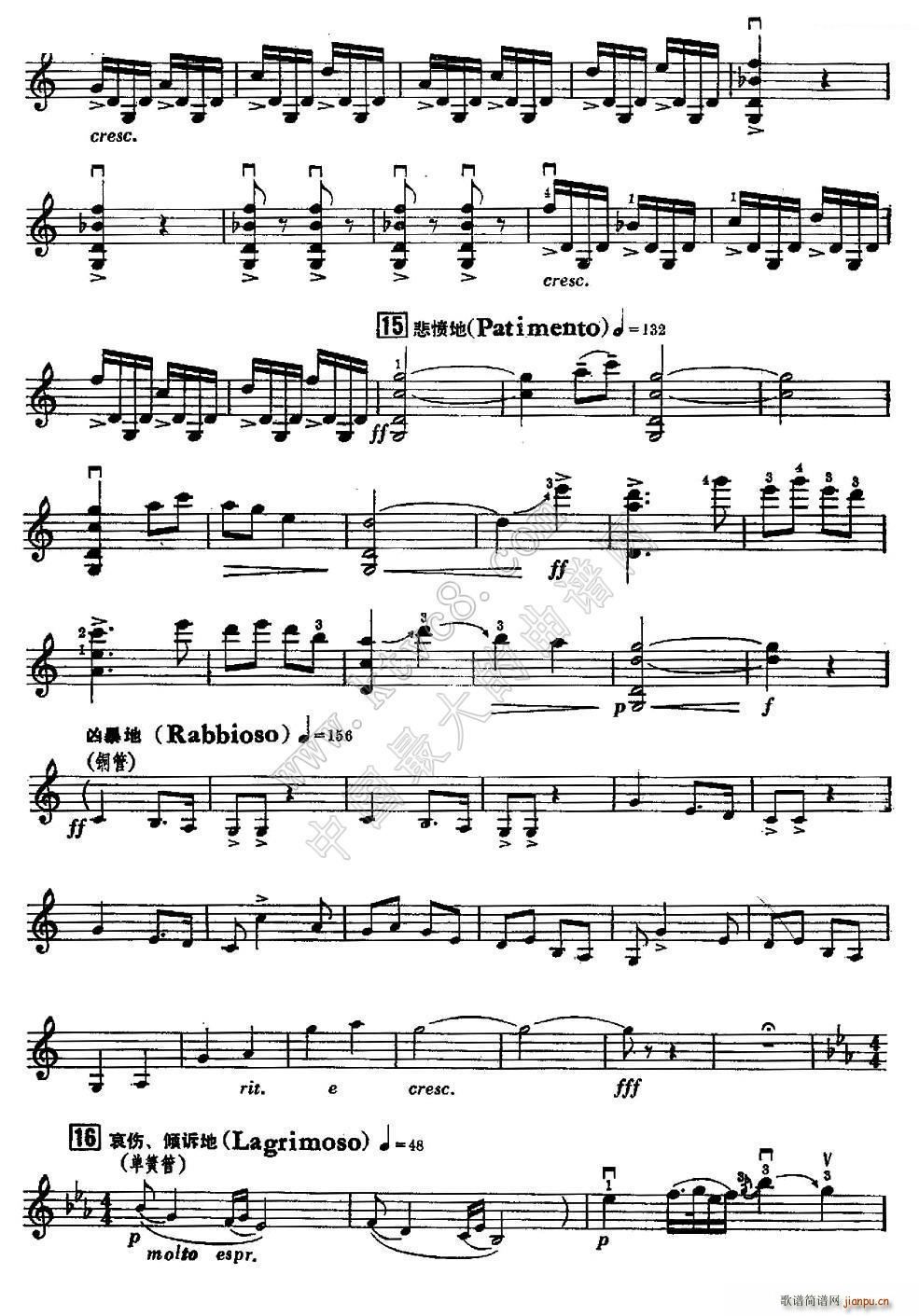 ��ɽ���cףӢ�_ �Ϻ���ˇ������1978���(ʮ�ּ�����)11