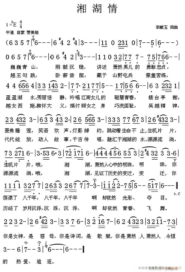 �����(���ָ��V)1