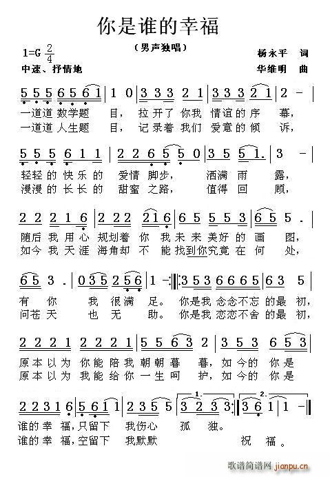 �����l(shu��)���Ҹ�(���ָ��V)1