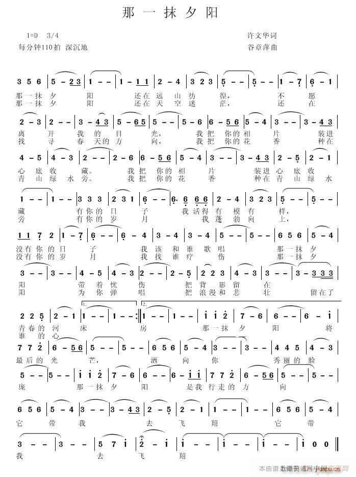 ��һĨϦ�(y��ng)(���ָ��V)1