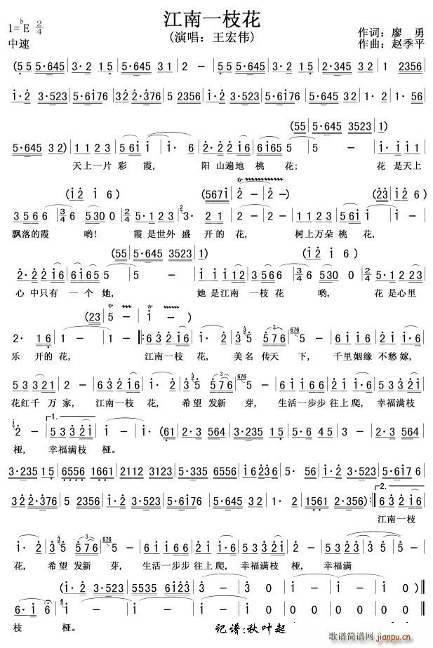 ����һ֦(���ָ��V)1