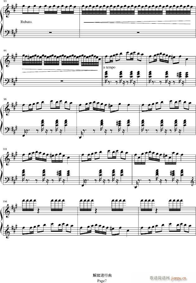 ����M(j��n)�������o��߿����š�(����V)7