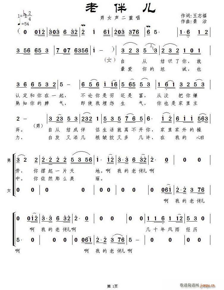 �ϰ郺 ���س�(���ָ��V)1