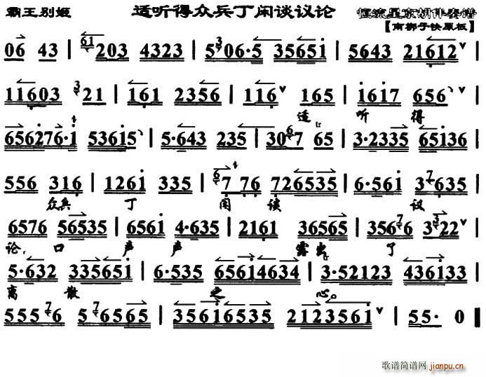 �m (t��ng)�ñ������eՄ�hՓ �����e�� �x�� ���V(�������V)1