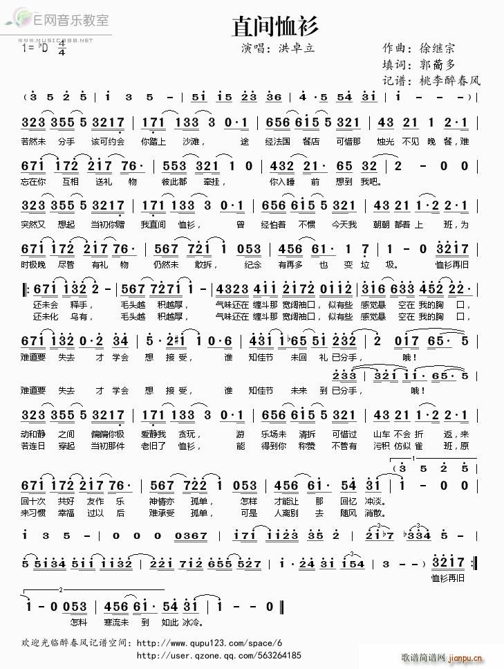 ֱ�g���� ��׿��(���ָ��V)1