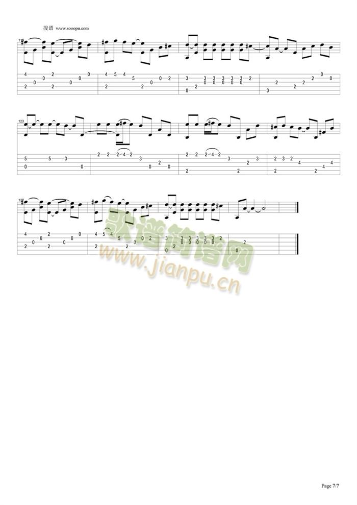 Last(�����V)7